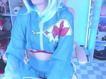 asuka_langleysoryu — UwUI | #cosplay| # ----  Goal Is   50   ()  with 301 remaining to goal!  #anime #asian #daddysgirl #fit