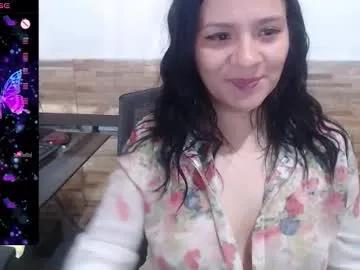 athenea_russo4 — Hello, I'm so horny and don't let my pussy dry - #latina #mature #hairy #milf #curvy