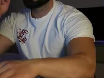 atlantis_is_calling_sos on Chaturbate 