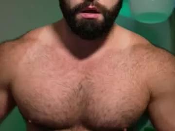 atlantis_is_calling_sos on Chaturbate 
