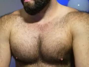 atlantis_is_calling_sos on Chaturbate 