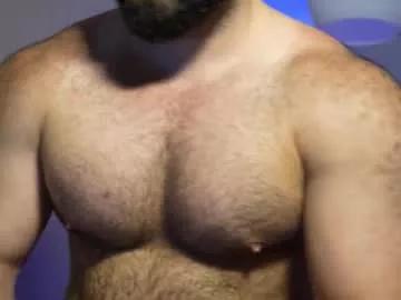 atlantis_is_calling_sos on Chaturbate 