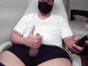 awardy3211 on Chaturbate 