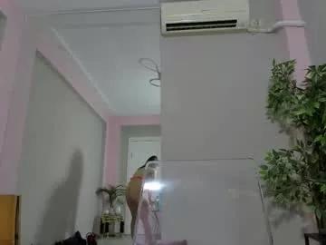 ayrarush on Chaturbate 