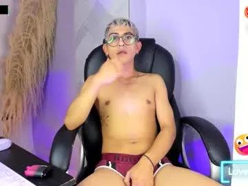 aziel_iker — GOAL: Play with my ass until I  CUM [332 tokens left] #new #femboy #bigcock #cum #twink