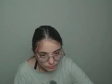 azumi_chan_ — Lovense Lush on - Interactive Toy that vibrates with your Tips #lovense #nonude #young #beautifulface #sexygirl