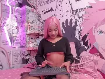 baby_ayana on Chaturbate 