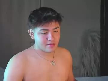 baby_cortesxxx on Chaturbate 