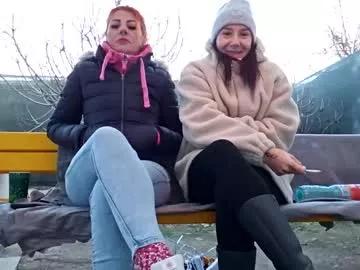 baby_inna on Chaturbate 