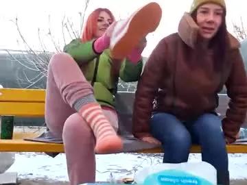 baby_inna on Chaturbate 