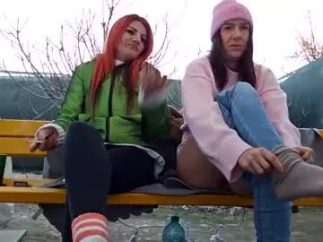 baby_inna on Chaturbate 