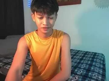 baby_simph on Chaturbate 