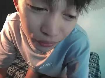 baby_simph on Chaturbate 