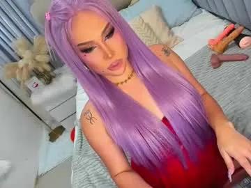 babygoddess4u — A SLUTTY GODDESS TO CUM ON  #ASIAN #MISTRESS  #LOVENSE #LATEX #CUM