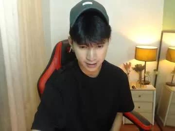 babymasterbater on Chaturbate 