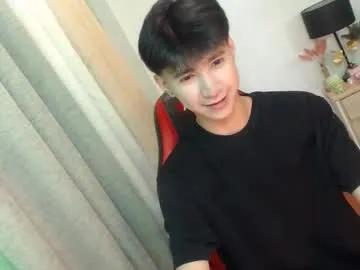 babymasterbater on Chaturbate 