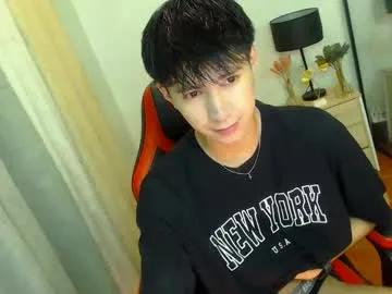 babymasterbater on Chaturbate 