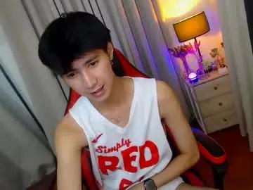 babymasterbater on Chaturbate