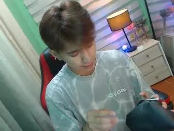 babymasterbater on Chaturbate 