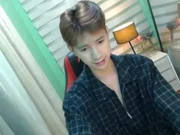babymasterbater on Chaturbate 