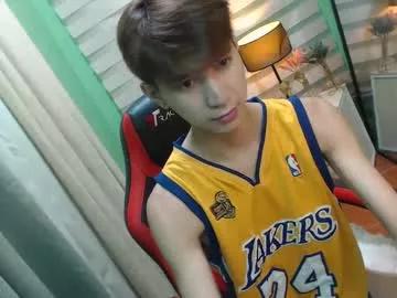babymasterbater on Chaturbate 