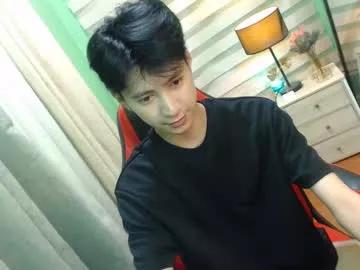 babymasterbater on Chaturbate 