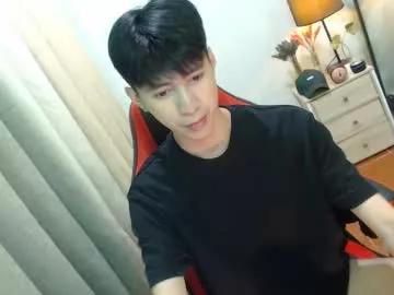 babymasterbater on Chaturbate 