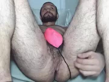 bambamxy on Chaturbate 