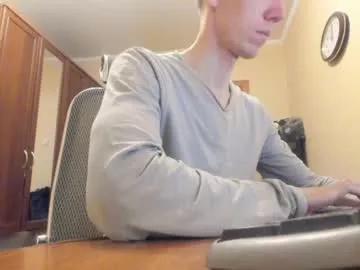 banana_skinny_boy on Chaturbate 