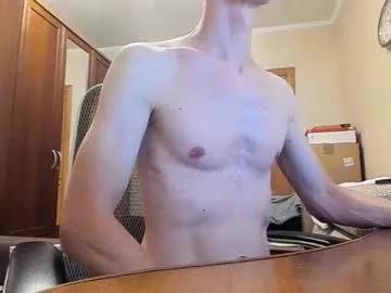 banana_skinny_boy on Chaturbate 