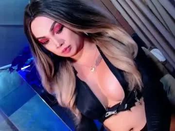 bby_lexielore69 on Chaturbate 