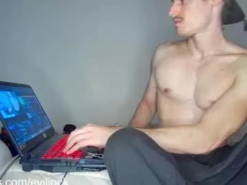 bebexxxdust on Chaturbate 