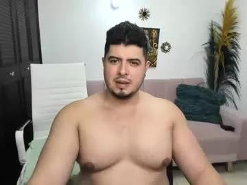beefypecs_10 on Chaturbate 