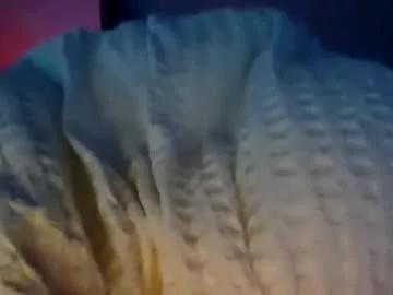 beeinmedeep on Chaturbate 