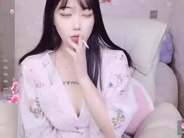 bell_cs on Chaturbate 