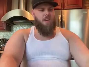 bellyinfluencer on Chaturbate 