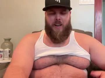 bellyinfluencer on Chaturbate 