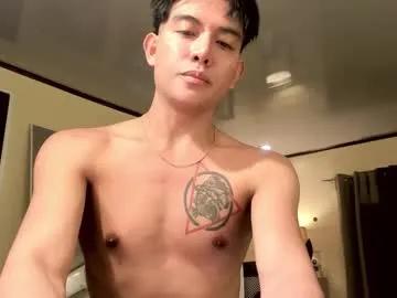 bentlyfuck — NEARBY  #young #master #asian #findom #gay - Multi Goal: CUM @ GOAL [1399 tokens left] #lovense