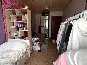 berry_buns — GOAL: take off my shorts [33 tokens remaining] Hi everyone,I have a very playful mood! I know you can undress me completely, let's play? #bigboobs #18 #young #skinny #cute