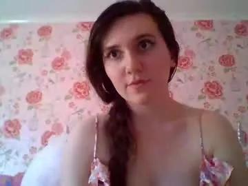 bigbootybunny on Chaturbate 