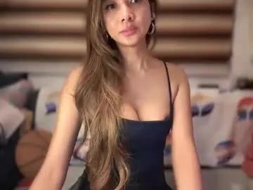 bigsurprise4u — Please Refresh if cam doesnt work,2-3 times lol,stroke cock for 3 mins cum in pvt  #big  #lovense #mature #asian #cock [68 tokens remaining]