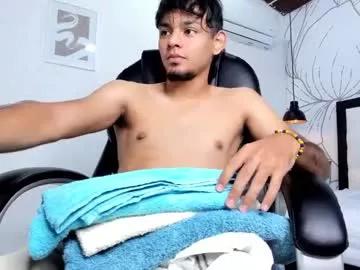 billy_bbc on Chaturbate 