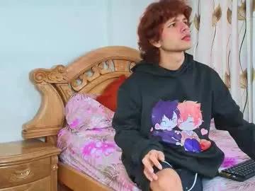 bjorn_andresen — Lovense Lush 4 on - Interactive Toy that vibrates with your Tips #gay #femboy #twink  18 #bigdick