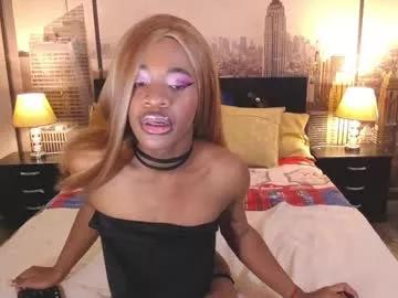 bloom_bbc on Chaturbate 