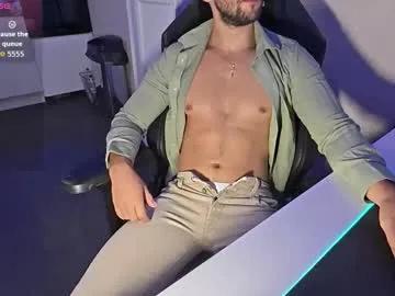 boiteasex — cum [1431 tokens left] // #new #muscle #french #bigcocK #lovense #bigwhitecock