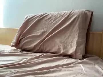 brtiotter — JERK OFF PVT IS OPEN  [225 tokens left] #arab #uncut #bigcock #hairy #bush