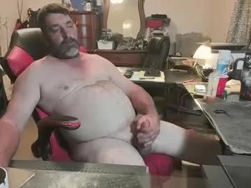 cajunbator2 on Chaturbate