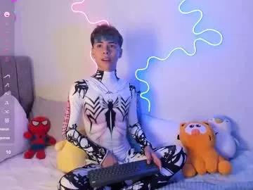 callum_77 on Chaturbate 