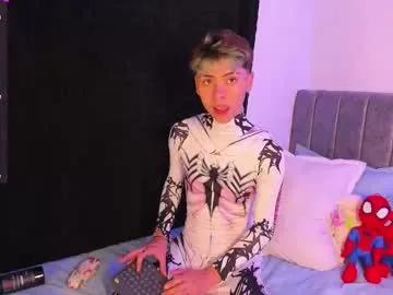 callum_77 on Chaturbate