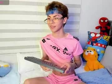 callum_77 on Chaturbate 